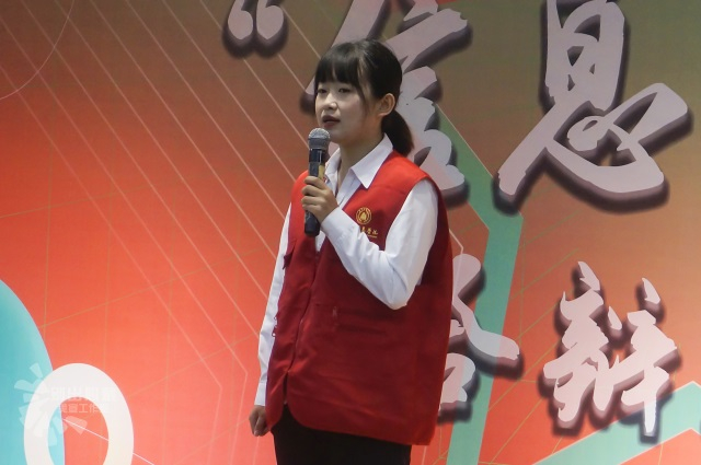 完满征途 星耀信院——2022-2023学年“信息之星”答辩大会