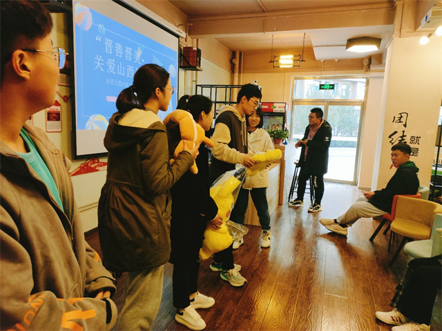 【完满班级】晋善晋美 关注山西——淬炼·国际商学院会计2102班完满班级活动