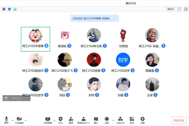 【完满班级】雷锋精神薪火相传——大数据学院、信息工程学院网工2102完满班级活动