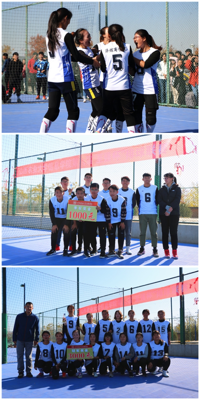 月迹：淬炼商学院十月完满活动纪实