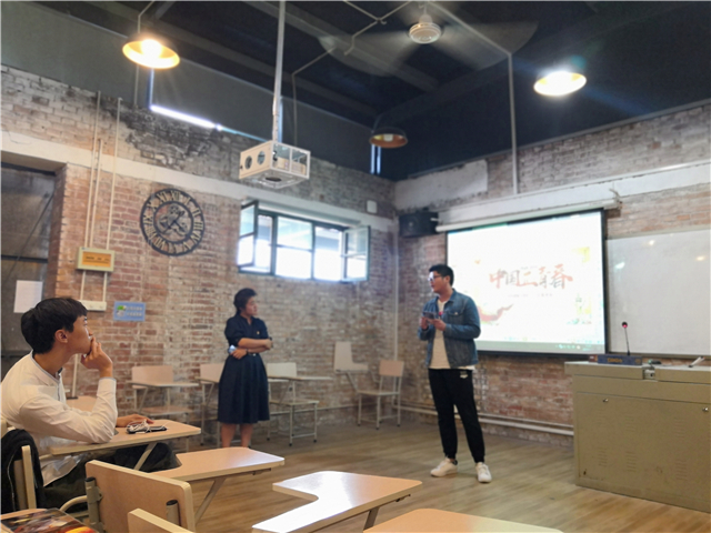 【辅导员说完满】回首七十年风雨路 师生共话中国梦——远景学院2017级辅导员说完满