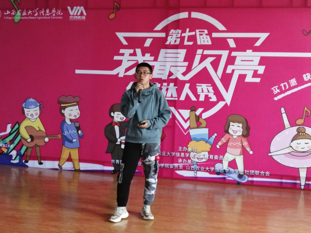 【达人秀】海选现场高手如云 24强突出重围