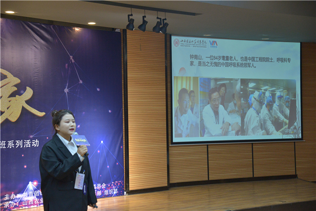 【青马工程】12名骨干班学员化身超级演说家 讲述不凡的2020——第十二期“青马工程”完满教育学生骨干培养计划知行班 系列活动“正能量青春”超级演说家大赛圆满结束