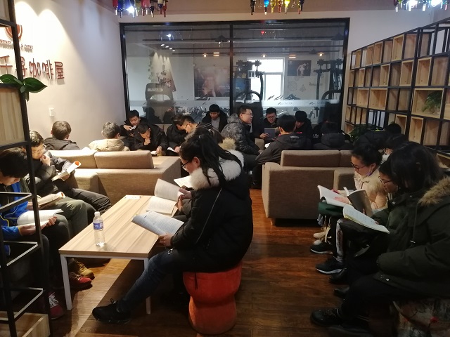 【完满班级】浸润书香 遨游书海——计科1802班举办“品书香 悟人生”活动