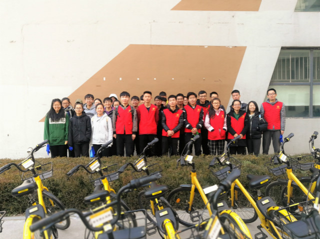 【完满班级】星火公益行 点滴可燎原 ——信息工程系举办公益活动系列