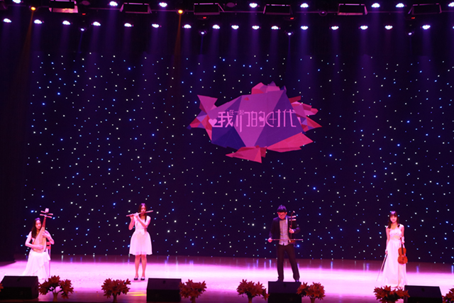 【信院力量】骨干欢聚竞风采 师生上阵共完满