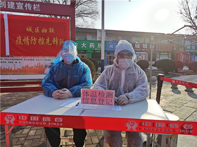 淬炼学子投身防疫工作 践行新时代文明实践志愿服务精神