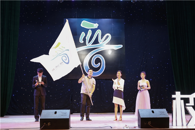 【信院力量·团学信息中心】不忘初心栉风沐雨 继往开来方得始终