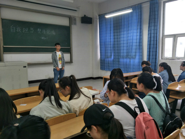 【完满班级】妈妈 我还能拿什么来歌颂你——淬炼商学院五月完满班级主题活动（二十二）