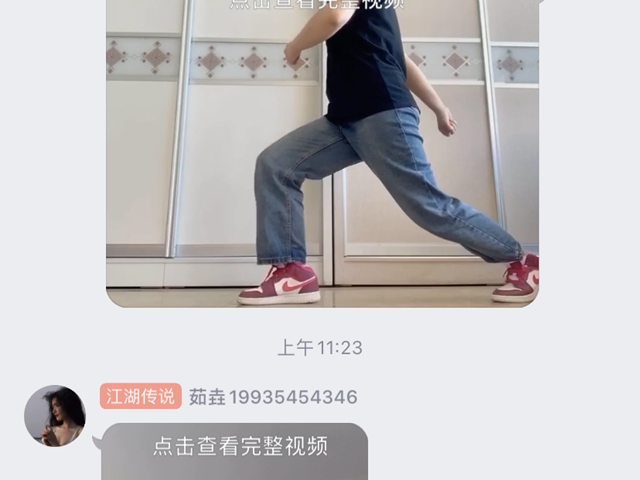 【完满班级】生命在奔跑 我们在微笑——外国语言文学系英语1902班、英语1903班、英语1904班完满班级活动