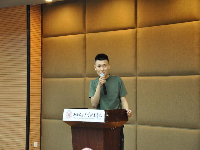 星辰轨迹 时光涟漪——艺术传媒学院“群星计划”评选表彰盛典