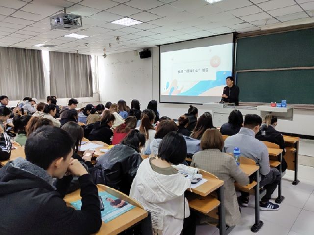 【辅导员说完满】筑梦全新时代 研续青春梦想——艺术传媒学院2017级辅导员说完满