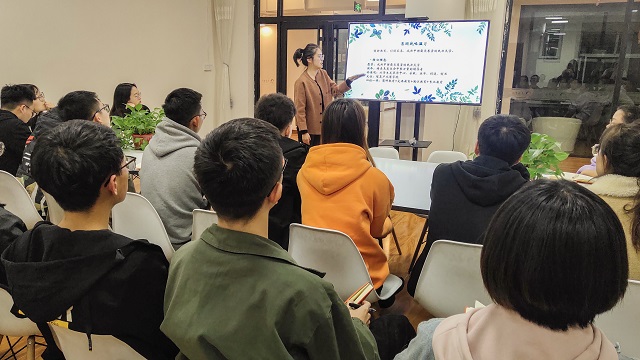 重温办学初心 凝聚力量再出发