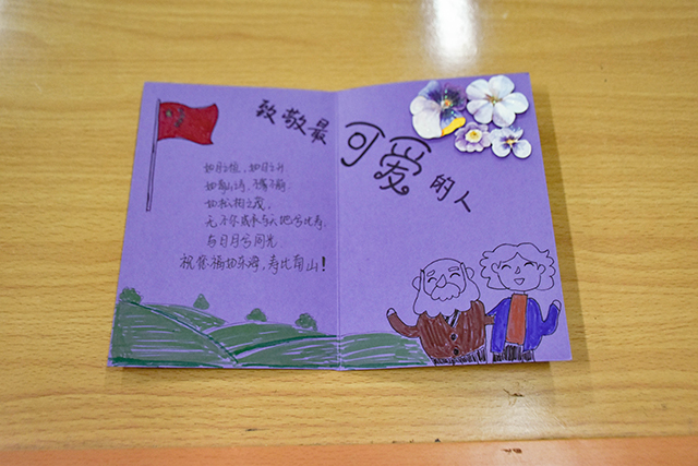 【完满班级】“心系中华‘红色观影’”——信息工程学院网工2001班完满班级活动