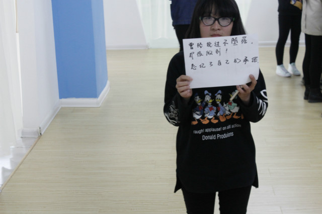 外语系举办第二十三期“学长计划”