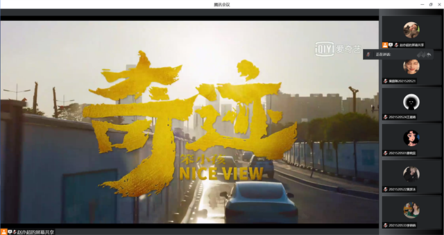 【完满班级】创造奇迹 做完美自己——淬炼·国际商学院会计2105班完满班级活动