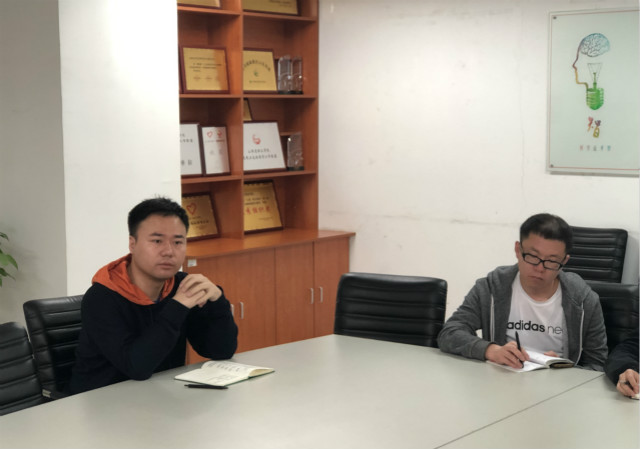 【青志接力】我校召开2019年西部计划工作沟通会