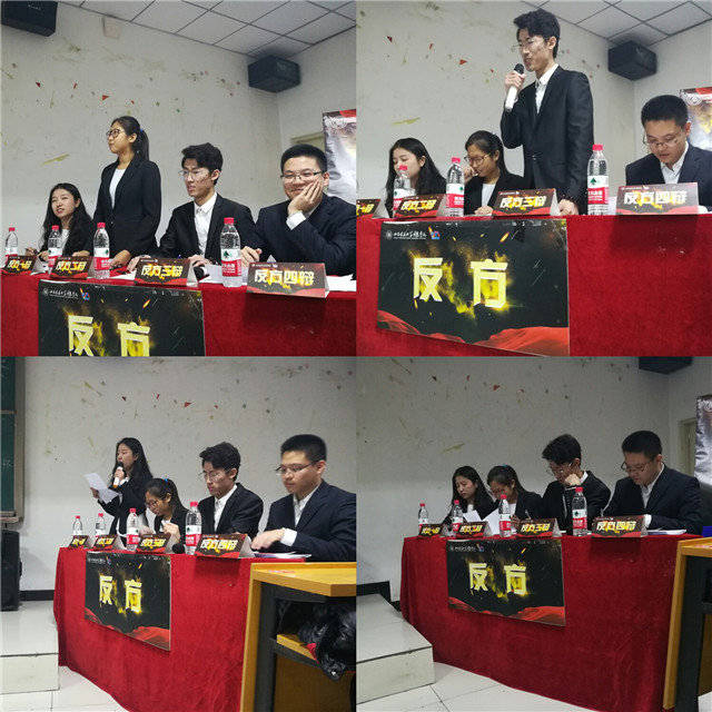 学长计划第478期:学长计划星稀河影转 霜重月华孤——机电工程系第63期学长计划之“演讲那些事”