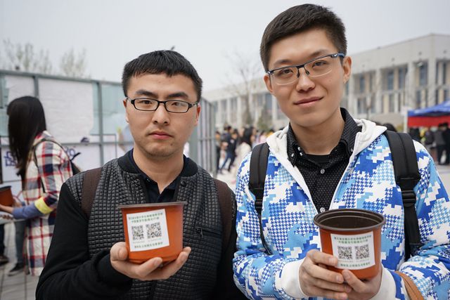 传递正能量第218期:第五届全国大学生绿植领养活动成功举办