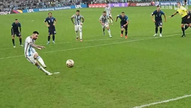 【完满团支部】世界杯 传奇永不谢幕——大数据学院、信息工程学院软件2101班完满团支部活动