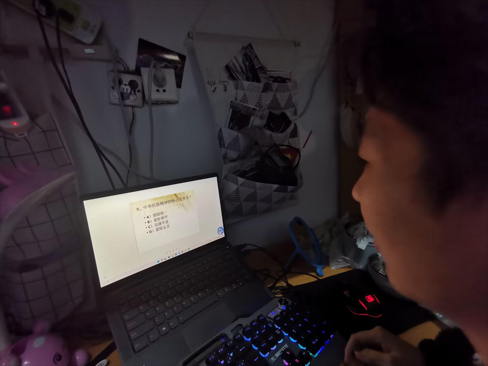 【完满团支部】知识就是力量——大数据学院、信息工程学院物联2001班完满团支部活动