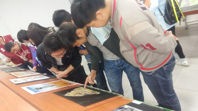 梨枣图画 艺之镌刻——艺术传媒系学长计划之作品共赏第七期
