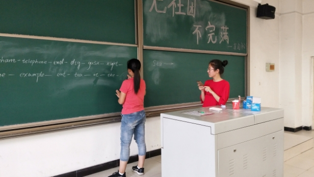 【完满班级】活力四“社” 向爱而生——外国语言文学系举办6月完满班级活动