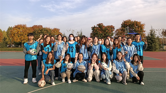 学长计划第1111期:生命因运动精彩 梦想因运动灿烂——商务英语学院第167期学长计划之“奋楫笃行”