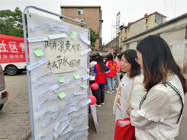 聚焦青年服务基层 “社区青春行动”走进文庙——太谷区委 淬炼·国际商学院联合文庙社区开展“社区青春行动”