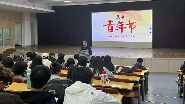 【辅导员说完满】弘扬廉洁文化 涵养清风正气——大数据学院、信息工程学院2022级软件(专升本)辅导员说完满活动