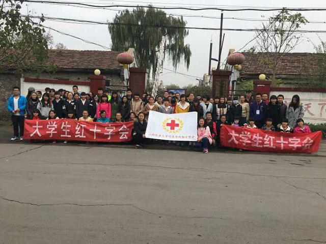【社彩缤纷】潮范儿青春 魅力社团(十四)