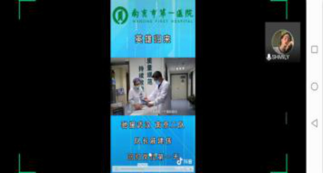 【团日活动】弘扬民族精神 凝聚抗疫力量 ——外语系英语1902班、1903班团日活动