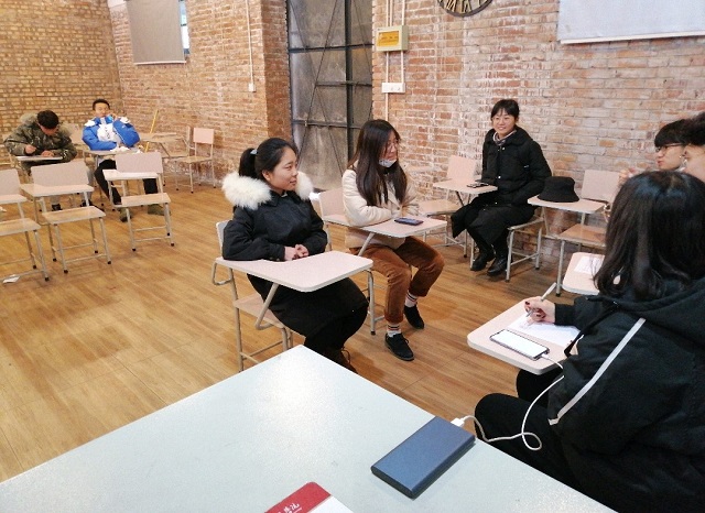 【完满班级】扬帆起航 体味人生——远景1806完满班级活动