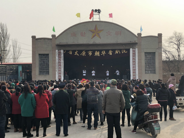 金谷嘉年华第16期:颂歌新时代——走进美丽冀村