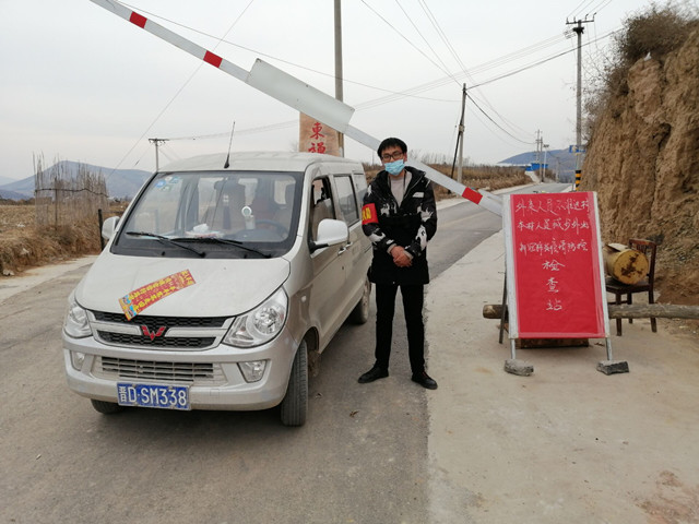 青春正年华 温暖照亮心灵——经济与管理学院抗“疫”优秀青年志愿者纪实(三)