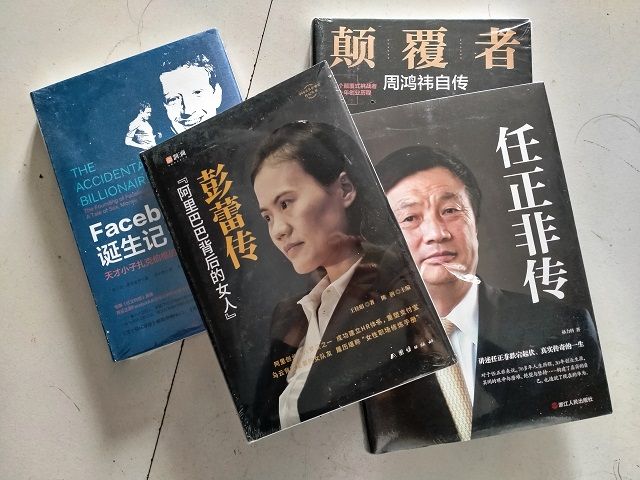 【完满班级】点亮阅读心灯 翘首盼重圆——艺术传媒学院环境设计2004班阅读计划活动