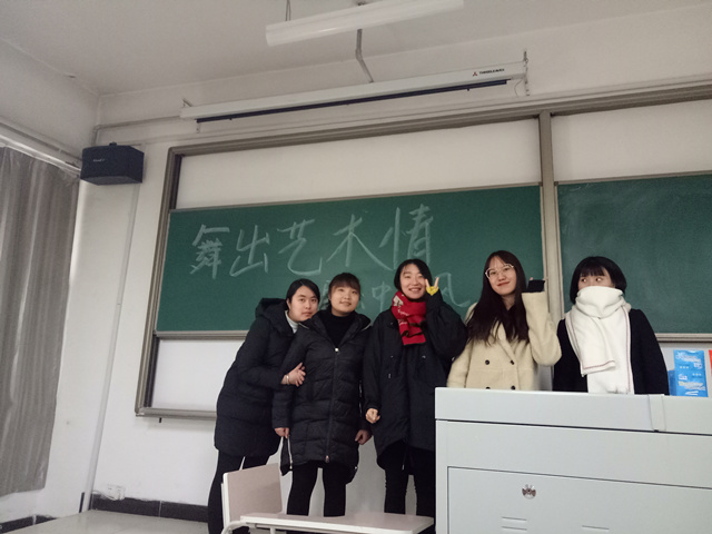 淬炼心性 淬炼自我——淬炼商学院“创”享青春主题活动(三十二)