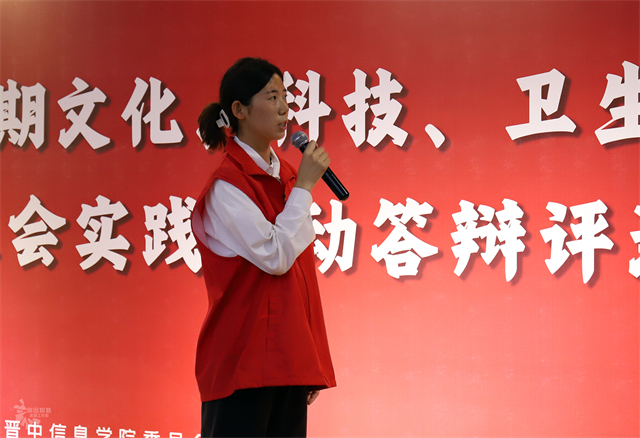 【三下乡】出征!到基层绽放青春力量
