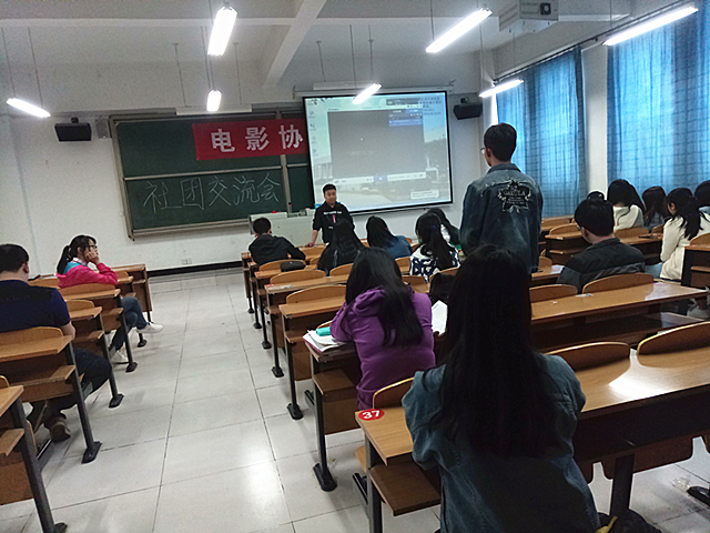 【社团快讯】电影协会《一条狗的使命》电影沙龙活动首期与您邂逅