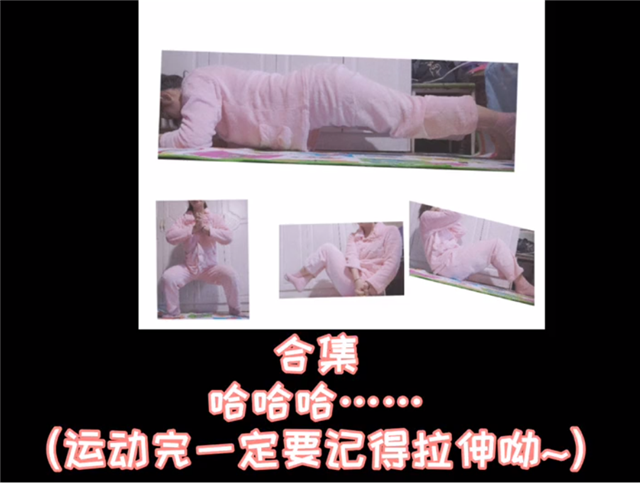 【书院传真】青藤书院五月特色亮点工作回顾