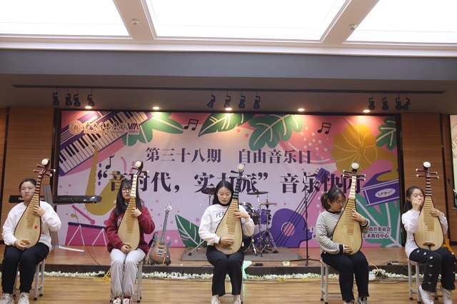 “音时代 实力派” 这样的节日谁不爱——第三十八期信院节奏·自由音乐日