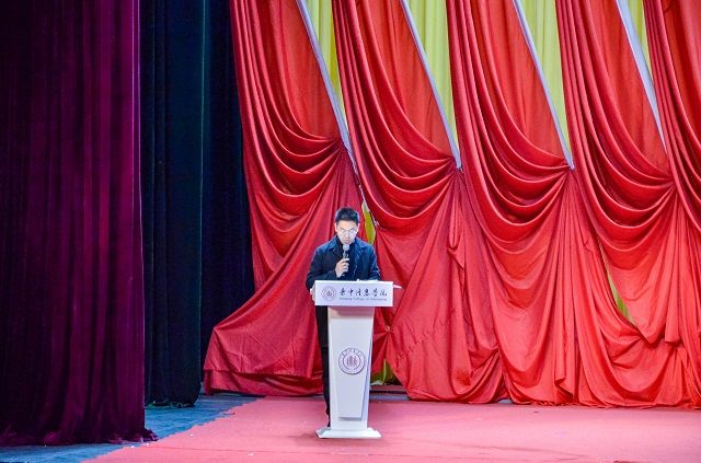 我以我手执新笔 我以我心绘前程——艺术传媒学院第八届学生会答谢会暨第九届学生会见面会