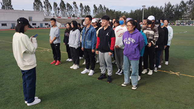 【完满班级】竞技体育 凝聚力量——淬炼·国际商学院会计2004班完满班级活动