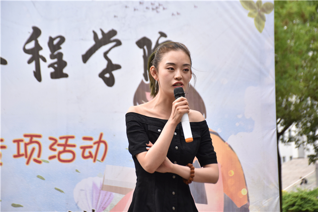 畅想青春的旋律 把握无悔的明天——“离歌未央”毕业经验交流会
