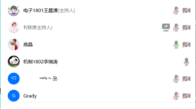 【辅导员说完满】安全至上 助力人生——智能工程学院18级辅导员说完满