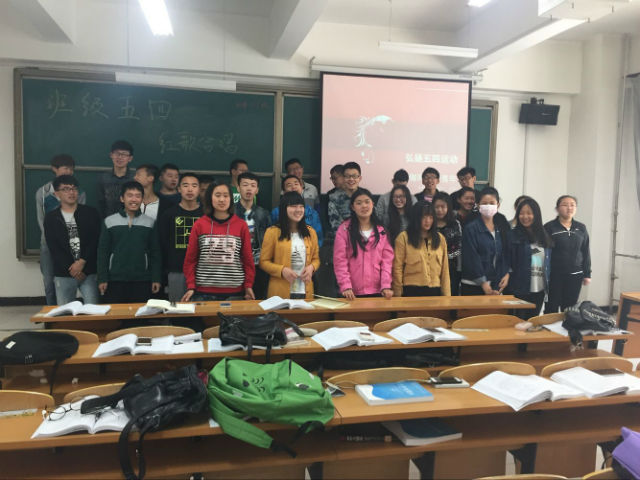 信息工程系2015级进行班级社团活动(一)