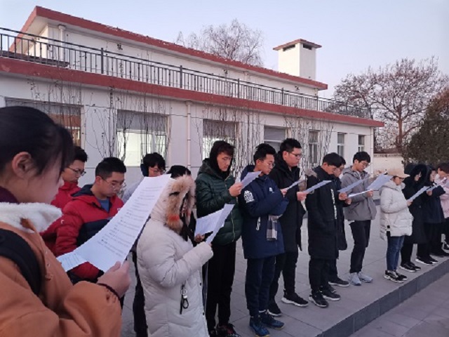 宪律于心 随法前行——记远景学院宪法晨读活动成功举办