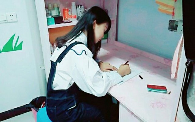 玉兔乘盘巧入信工