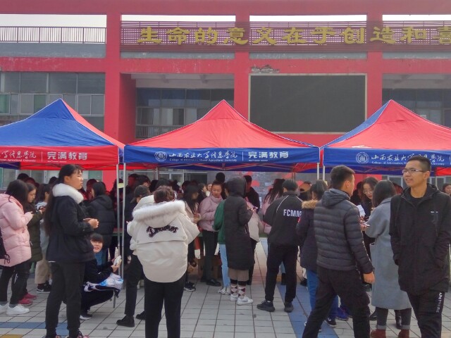 【社团快讯】珍馐美食佳肴展销 留感想送美味——淬炼商学院南滋北味社11月特色活动