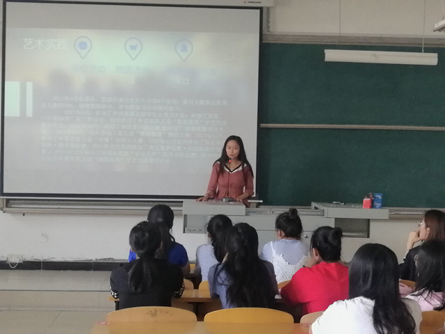 学长计划第526期:落花踏遍游何处 载酒载歌尽繁华——外语系举办第74期学长计划之榜样的力量